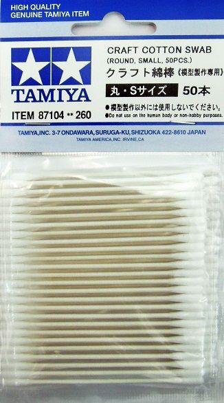 Tamiya 87104 Craft Cotton Swab(Round, Small, 50pcs)