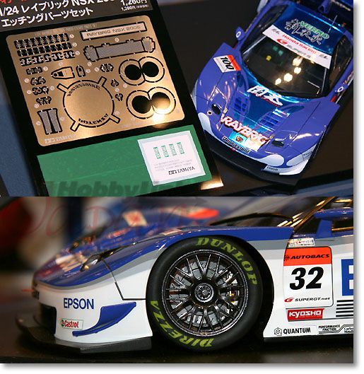 Tamiya 12609 Raybrig NSX 2005 PE Parts