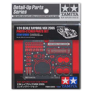 Tamiya 12609 Raybrig NSX 2005 PE Parts