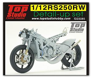 Top Studio TD23085 RS250RW Detail-Up Set