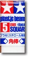 Tamiya 70131 5mm Plastic Square Bar (6pcs)