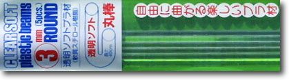 Tamiya 70158 2mm Clear Soft Plastic Beams Round (6pcs)