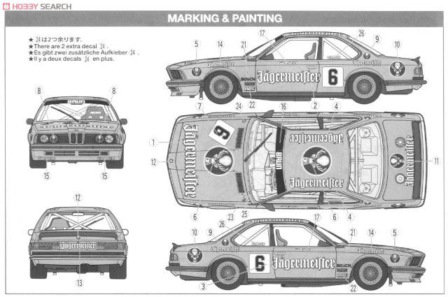 Tamiya 24322 BMW 635CSi Gr.A Jaegermeister