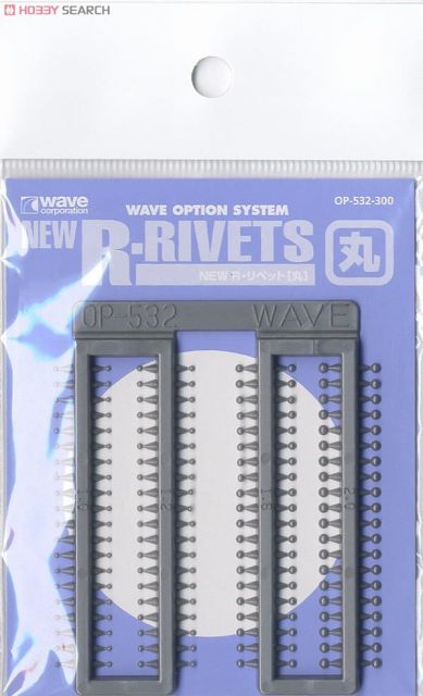 Wave OP-532 NEW R Rivets (Round)