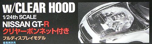 Tamiya 24300 Nissan GT-R (R35)