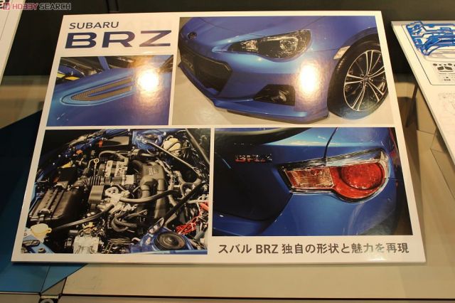 Tamiya 24324 Subaru BRZ