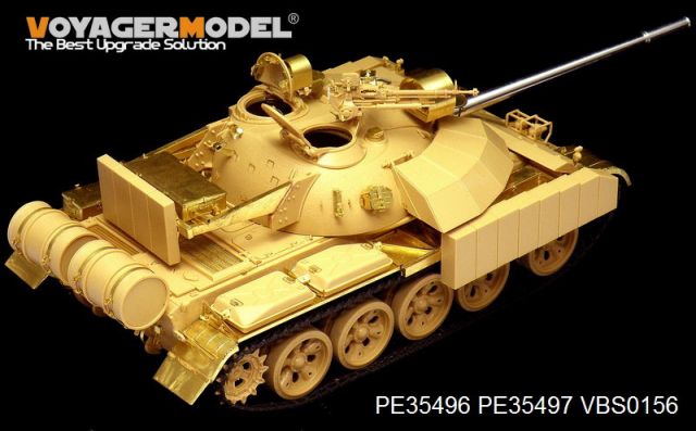 Voyager Model PE35496 Modern Iraqi T-55 Enigma MBT basic