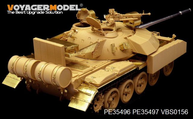 Voyager Model PE35496 Modern Iraqi T-55 Enigma MBT basic