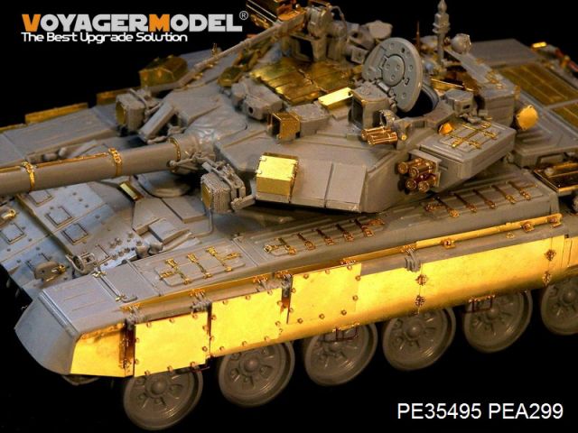 Voyager Model PE35495 Modern Russian T-90 MBT basic