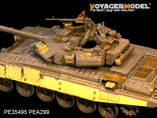 Voyager Model PE35495 Modern Russian T-90 MBT basic