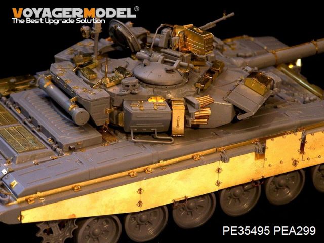 Voyager Model PE35495 Modern Russian T-90 MBT basic