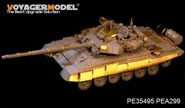 Voyager Model PE35495 Modern Russian T-90 MBT basic