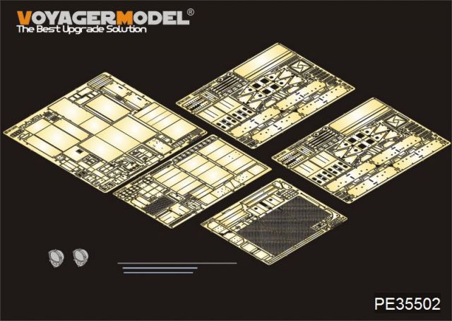 Voyager Model PE35502 Modern U.S. M1000 Trailer basic (For HOBBYBOSS 85502)