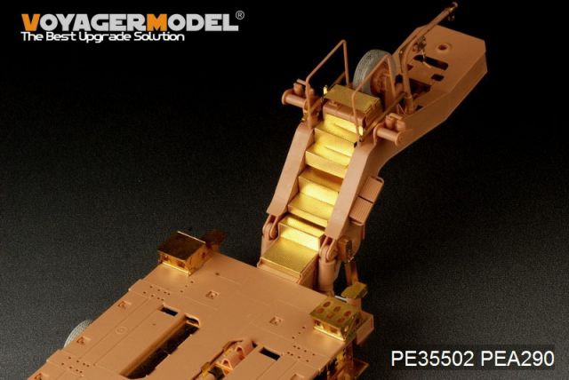 Voyager Model PE35502 Modern U.S. M1000 Trailer basic (For HOBBYBOSS 85502)