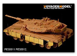 Voyager Model PE35511 IDF Merkava Mk.3D MBT with chains (FOR HOBBYBOSS 82441)