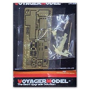 Voyager Model VBS0206 Merkava Mk.3 MBT Machine Gun