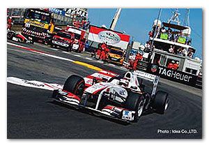 Fujimi 09140 Sauber C30 Monaco GP with engine