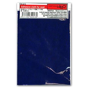 Model Factory Hiro MFHP913 Adhesive cloth for seat, Suede-like - BLUE