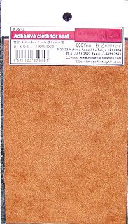 Model Factory Hiro MFHP914 Adhesive cloth for seat, Suede-like - BROWN
