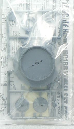 Tamiya 12631 RC166 Wheel Set