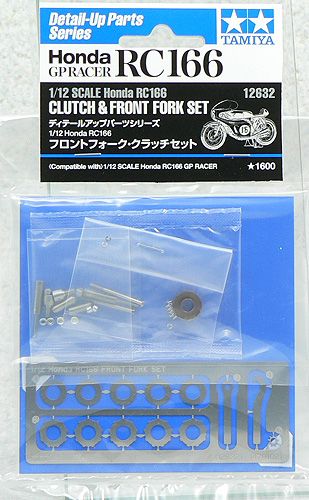 Tamiya 12632 RC166 Clutch and Front Fork Set