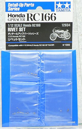 Tamiya 12634 RC166 Rivet Set