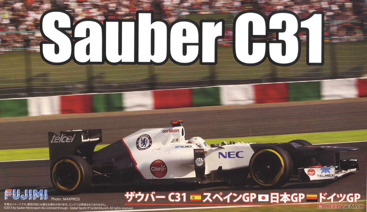 Fujimi 09207 Sauber C31 (Japan-Spain-German GP) 2012