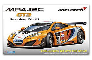 Fujimi 12563 McLaren MP4/12C GT3 Macau GP Gulf Marine #21