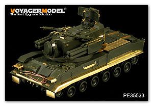 Voyager Model PE35533 Modern Russian 2S6M Tunguska A-A Artillery