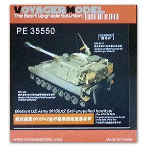 Voyager Model PE35550 M109A2 Self-propelled Howitzer