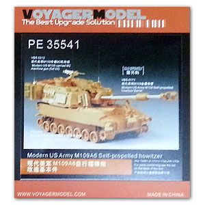 Voyager Model PE35541 M109A6 Self-propelled Howitzer