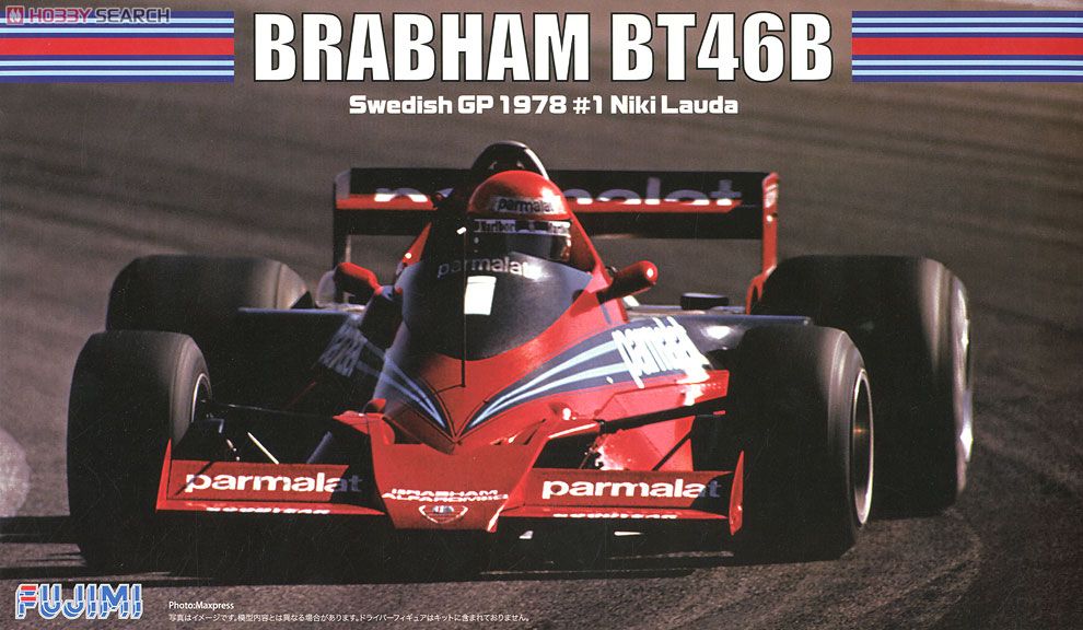 Fujimi 09153 Brabham BT46B 1978 Sweden GP #1 Niki Lauda (09153, 09203)