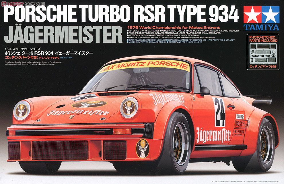 Tamiya 24328 Porsche 934 Turbo RSR Type Jagermeister