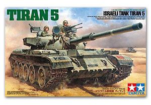 Tamiya 35328 Israel Tank Tiran 5