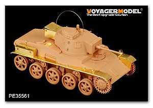 Voyager Model PE35561 Hungarian Light tank 38M Toldi II(B40)