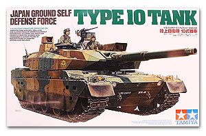 Tamiya 35329 JGSDF Type 10 MBT