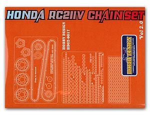 Hobby Design HD02-0017 High Realistic Chain for Honda RC211V vol.2