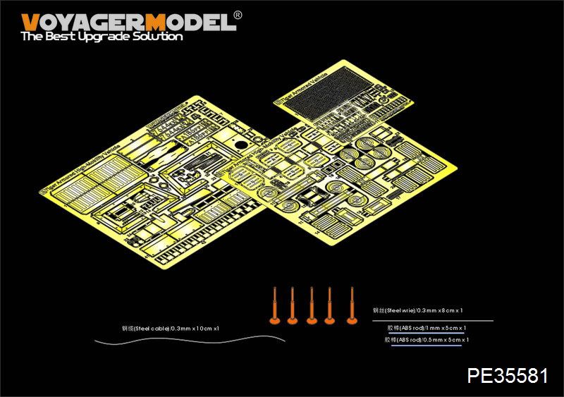 Voyager Model PE35581 Modern Russian Tiger Armored High-Mobility Vehicle