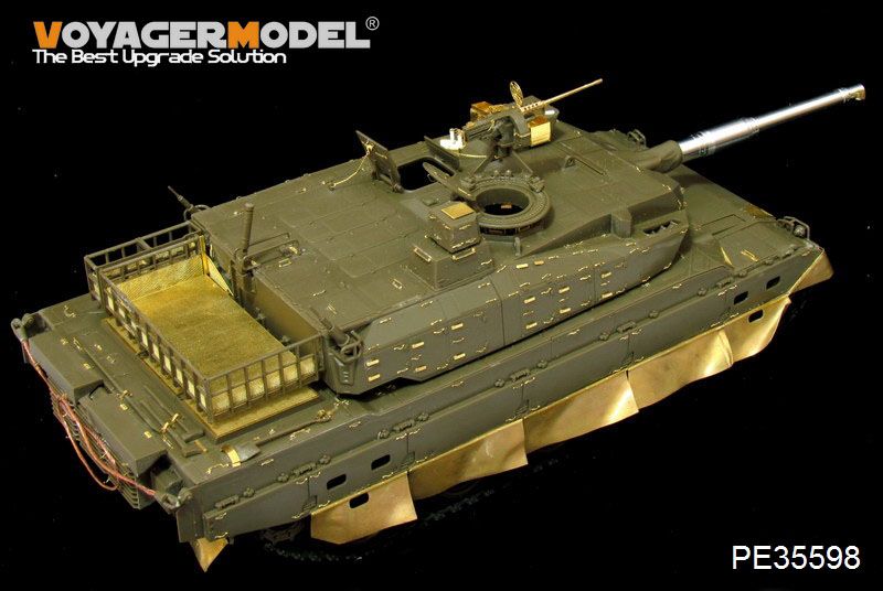 Voyager Model PE35598 Modern JGSDF Type10 MBT (Gun barrel, Machine Gun Include)