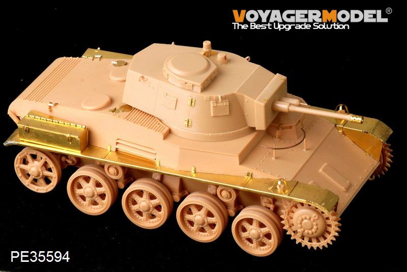 Voyager Model PE35594 Hungarian Light tank Toldi III(B43)