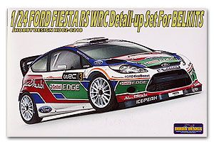 Hobby Design 02-0218 Ford Fiesta RS WRC Detail-up Set For BELKITS