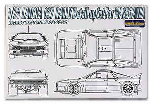 Hobby Design 02-0256 Lancia 037 Rally Detail-up Set For Hasegawa