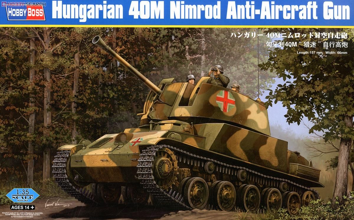 HobbyBoss 83829 Hungarian 40M Nimrod Anti-Aircraft Gun