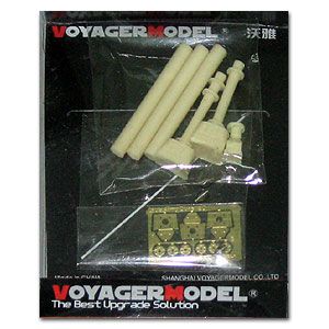 Voyager Model PEA235 Modern US Army Duke IED JAMMERS(2 CHOICE)