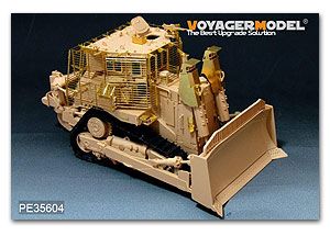 Voyager Model PE35604 Modern IDF D9R Armored BullDozer with slat armour