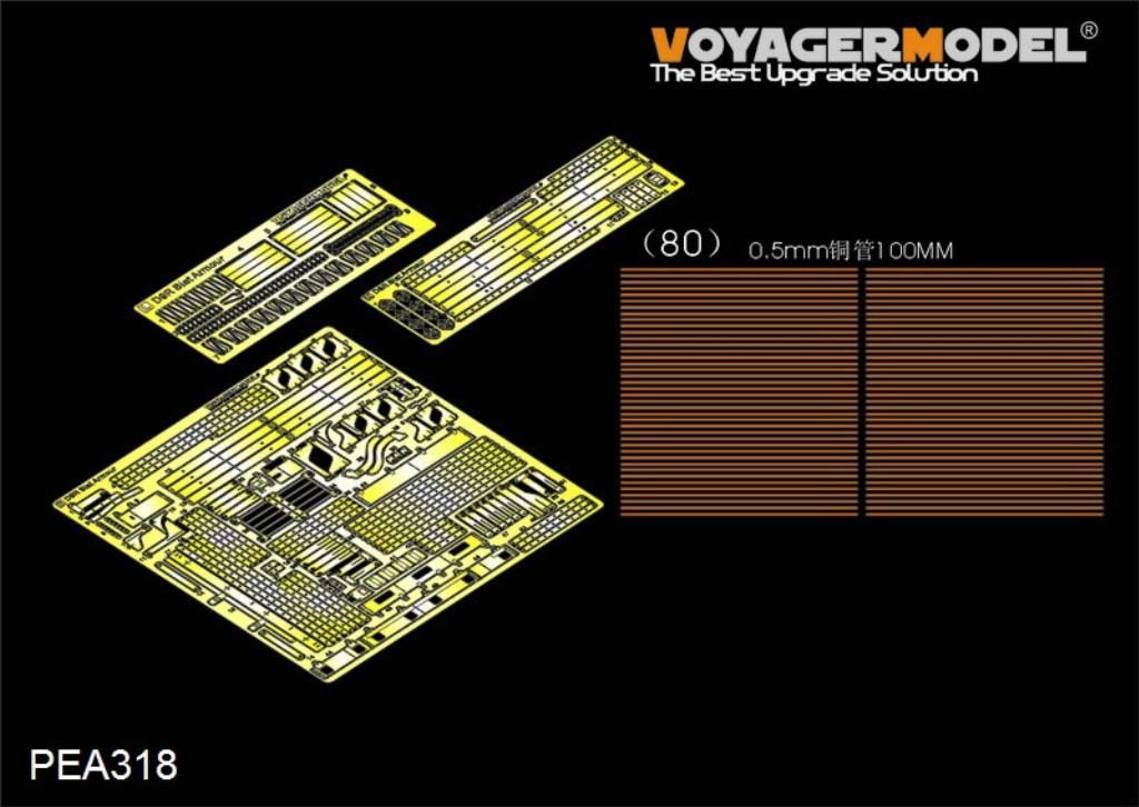 Voyager Model PEA318 Modern IDF D9R Armored BullDozer slat armour