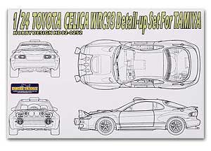 Hobby Design 02-0252 Toyota Celica WRC 93 Detail-up Set For Tamiya
