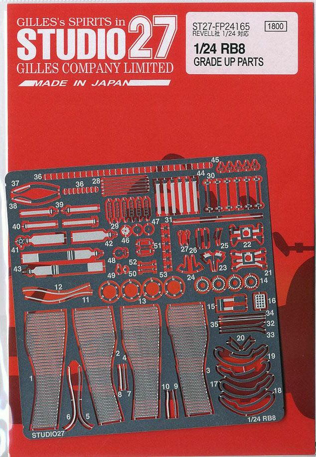 Studio 27 FP24165 RB8 Upgrade Parts for Revell