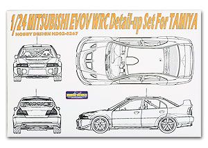 Hobby Design 02-0267 Mitsubishi EVO V WRC Detail-up Set For Tamiya