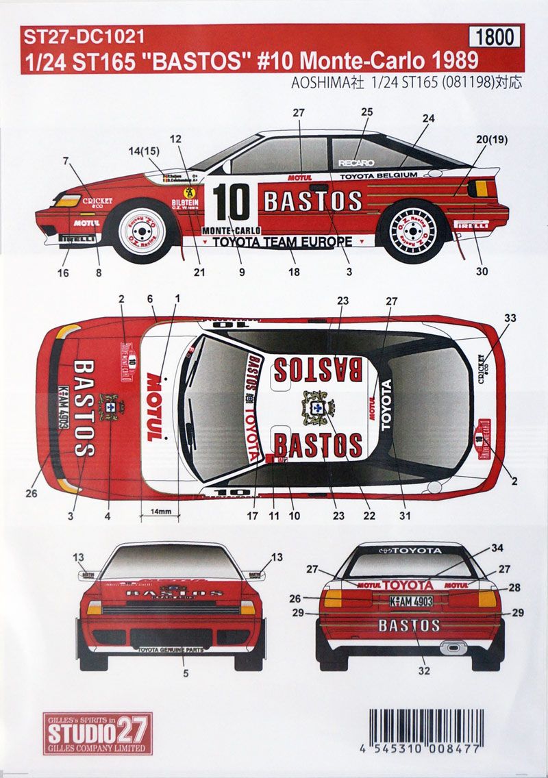 Studio27 DC1021 Toyota Celia ST165 BASTOS #10 Monte-Carlo 1989